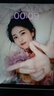 Apple/蘋(píng)果 iPad11英寸 A16芯片2025年款 平板電腦 (256GB WLAN版/學(xué)習辦公娛樂(lè ))銀色 曬單實(shí)拍圖