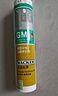 瓦克（WACKER）GM玻璃膠通用型廚衛(wèi)密封膠美容膠中性耐候門(mén)窗硅酮膠結(jié)構(gòu)膠透明 曬單實(shí)拍圖