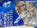 鴻順八爪魚(yú)1斤裝 去牙鮮活速凍小章魚(yú) 火鍋食材 生鮮凍品 曬單實(shí)拍圖