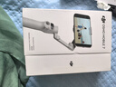 大疆（DJI） 手機(jī)云臺(tái)穩(wěn)定器 AI跟拍 Osmo Mobile 7 7P 手持 vlog拍攝增穩(wěn)防抖 自拍桿 自動(dòng)跟拍神器 手勢(shì)跟拍 OM 7【贈(zèng)美顏燈+自拍器】 官方標(biāo)配 曬單實(shí)拍圖