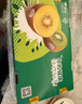 佳沛（zespri）新西蘭陽光金奇異果 8個裝 特大果單果重約122-146g 水果獼猴桃 曬單實拍圖