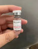 賽羅菲賽洛菲動能素精華液賽羅菲HC亮膚SCM臍帶血眼周提升膠原治愈童顏 此選項(xiàng)不發(fā) 曬單實(shí)拍圖