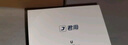 君用華為hicar寶馬豐田本田智能車機導(dǎo)航盒子 Type-C款【MC3S】 曬單實拍圖