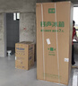 海爾（Haier）國家補(bǔ)貼20%電熱水器60升 JT3 金剛無縫膽 3300W變頻節(jié)能速熱 終身免換鎂棒 一級(jí)能效家用儲(chǔ)水式 曬單實(shí)拍圖