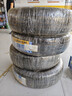 利奧玲瓏輪胎 175/65R14 86T T87 適配威志V2/吉利自由艦 曬單實(shí)拍圖