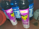 雷達（Raid）基孔肯雅熱殺蟲(chóng)劑噴霧550ml*2瓶無(wú)香型殺蟲(chóng)氣霧劑 蟑螂藥 滅蟑螂 曬單實(shí)拍圖