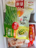 思念素水餃韭菜雞蛋口味1kg約50只 速凍餃子蒸餃煎餃早餐食品 曬單實(shí)拍圖