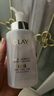 玉蘭油（OLAY）全新美白乳液100ml補水保濕去黃提亮改善暗沉護膚品生日禮物女 曬單實(shí)拍圖