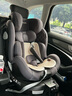 AVOVA兒童安全座椅汽車用0-4-7歲寶寶椅360度旋轉(zhuǎn)小旋風(fēng)i-Size七夕禮物 考拉灰 曬單實(shí)拍圖