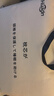 Huadn日本頸椎枕頭枕芯護睡眠蕎麥皮枕頸椎專用枕成人學生夏季硬枕頭 【蕎麥枕-高度可調(diào)】 單只 曬單實拍圖