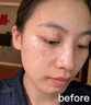 南京同仁堂美白祛斑霜美白淡化老年黃褐雀斑黑色素修護(hù)淡化細(xì)紋男女士50g 曬單實(shí)拍圖