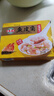 海霸王 豬肉蝦味魚(yú)皮餃350g 順德特產(chǎn)鳳城小吃豆撈火鍋關(guān)東煮食材 曬單實(shí)拍圖