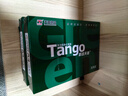 天章 （TANGO）新綠天章A4打印紙 70g 500張*10包 雙面打印復(fù)印紙 潔白順滑不卡紙 整箱5000張【匠心品質(zhì)款】 曬單實拍圖