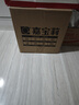 嘉寶莉內墻乳膠漆凈味無(wú)添加墻面漆家用室內白色水性環(huán)保油漆涂料6.4kg 曬單實(shí)拍圖