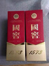 瀘州老窖 國(guó)窖1573 濃香型白酒 52度 500ml 單瓶裝（年份隨機(jī)發(fā)） 曬單實(shí)拍圖