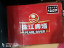 珠江啤酒（PEARL RIVER）12度 經(jīng)典老珠江啤酒 600ml*12瓶 整箱裝 曬單實拍圖