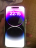 Apple 蘋果 iPhone 16/15/14/13/12/11/X系列二手手機(jī) 規(guī)格見(jiàn)質(zhì)檢報(bào)告 蘋果 iPhone 14 Pro 曬單實(shí)拍圖