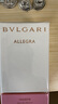 寶格麗（BVLGARI）【全新上市】與她共舞香氛50ml女士香水送女友生日禮物七夕禮物 曬單實(shí)拍圖