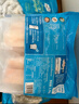 山姆 阿拉斯加狹鱈魚頸背肉 1.5kg 1.5kg 曬單實拍圖