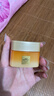 歐萊雅[唐嫣推薦]小蜜罐輕盈保濕面霜60ml官方正品補(bǔ)水護(hù)膚品中秋禮物 曬單實(shí)拍圖