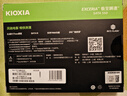 鎧俠（Kioxia）固態(tài)硬盤(pán)SATA 3.0接口 2.5英寸鎧俠tc10 EXCERIA筆記本臺式機電腦SSD TC10系列 +數據線(xiàn)+螺絲刀(含螺絲) 960GB【LTC10Z960GC8】 曬單實(shí)拍圖