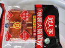 好人家 火鍋底料手工牛油火鍋冒菜麻辣燙串串家庭聚會晚調(diào)料200g 曬單實(shí)拍圖