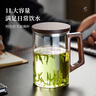憶壺茶茶杯玻璃泡茶杯大容量玻璃杯大茶杯茶水分離杯茶杯個(gè)人專(zhuān)用泡茶 1000ml玻璃泡茶杯 曬單實(shí)拍圖