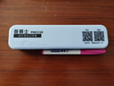普賽士定位記號(hào)筆皮膚劃線筆防水防汗不暈染不褪色長(zhǎng)效持久適用于放療輔助標(biāo)記 紫色 曬單實(shí)拍圖