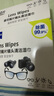 zeiss蔡司擦鏡紙 眼鏡擦拭濕巾 相機鏡頭一次性清潔濕巾紙布 60片 曬單實拍圖
