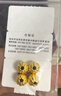 行金銀中黃金吊墜 足金999核桃珠配件 隔珠吊墜編手繩項(xiàng)鏈DIY掛墜 送禮 核桃珠吊墜（多顆）克重多退少補(bǔ) 約0.8克 曬單實(shí)拍圖
