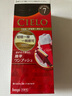 宣若（CIELO）宣若美源 染發(fā)霜 80g（深黑棕色7） 進(jìn)口染發(fā)膏 植物配方快速遮白 曬單實(shí)拍圖
