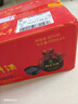 公鼐瓜干酒52度4壇送四個(gè)黑碗市級非遺糧食酒地瓜干酒 曬單實(shí)拍圖