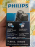 飛利浦（PHILIPS）剃須刀電動(dòng)男士刮胡刀電動(dòng)刀 進(jìn)口雙刀頭剃胡刀干電池便攜式須刨電須刀禮物送老公 PQ206/18【經(jīng)典干電池款】 曬單實(shí)拍圖