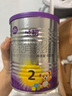 至初（A2）a2至初 較大嬰幼兒配方奶粉850g 新西蘭進口牛奶粉 2段850g [新客398下單送400g] 1罐 曬單實拍圖