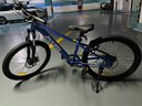 喜德盛兒童自行車(chē)小王子變速車(chē)7速青少年學(xué)生通勤運動(dòng)騎行單車(chē)藍銀色 曬單實(shí)拍圖