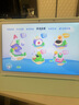 BOE京東方小課屏C3學(xué)習(xí)機(jī)【重磅引入Deepseek】小學(xué)初高中同步網(wǎng)課機(jī)AI護(hù)眼平板10.1''+256G 曬單實拍圖