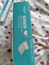 弘生 醫(yī)用膠帶女生游泳私密貼20cm*5米 PU傷口防水敷料貼膜透明固定 曬單實拍圖