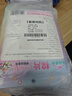 棉花朵朵棉片純棉型一次性浴巾加大加厚浴巾旅游用品  700mmx1400mm 4片裝 曬單實(shí)拍圖