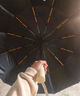 天瑋傘業(yè)（Tianwei umbrella）全自動(dòng)晴雨傘黑膠雙人男女晴雨兩用折疊傘遮陽(yáng)加固抗風(fēng)24骨可定制 曬單實(shí)拍圖
