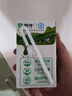 蒙牛全脂純牛奶整箱 250ml*16盒 整箱牛奶 送禮盒裝 電商定制 曬單實拍圖