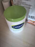 絲塔芙（Cetaphil）大白罐身體乳保濕霜550g 補(bǔ)水滋養(yǎng)敏感肌可用 送玻尿酸面膜1片 曬單實(shí)拍圖