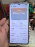 realme【國家補貼】真我Neo7 Turbo 天璣9400e 超薄續(xù)航大電池護眼直屏 智能游戲AI性能手機16+512透明黑 曬單實拍圖