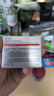 珀萊雅紅寶石面霜3.0輕潤(rùn)款50g抗皺緊致淡化細(xì)紋保濕乳液面霜生日禮物女 曬單實(shí)拍圖