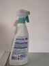 貝克曼博士（Dr.Beckmann）浴瓷清潔養(yǎng)護(hù)劑500ml 瓷磚強(qiáng)力去污家用衛(wèi)生間地磚清洗德國(guó)進(jìn)口 曬單實(shí)拍圖