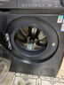 西門(mén)子（SIEMENS）小晶鉆plus深層凈洗 10kg滾筒洗衣機全自動(dòng) 深層凈洗 蒸汽除菌 湖蘊藍 XQG100-WG52H2X10W 曬單實(shí)拍圖