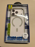 藍(lán)猩先生適用蘋果17Pro手機(jī)殼 iPhone17pro保護(hù)殼拍照按鍵磁吸充電磨砂護(hù)甲防摔耐磨手機(jī)保護(hù)套 灰白 曬單實(shí)拍圖