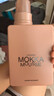 媽媽壹選MOKKA MOUSSE洗衣液650ml 持久留香112天2025年度色  曬單實(shí)拍圖