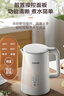 蘇泊爾（SUPOR）1.5L側(cè)顯溫度燒水壺 觸控5段調(diào)溫保溫恒溫 母嬰沖奶粉電熱水壺電水壺304不銹鋼 養(yǎng)生 SW-15J71A 曬單實(shí)拍圖
