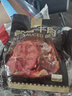 康新牧場(chǎng)熟牛肉即食健身餐代餐健康輕食休閑速食120g*5袋 曬單實(shí)拍圖