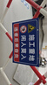 鑄固 ?警示牌 PVC安全標(biāo)識牌工廠企業(yè)安全管理提示牌標(biāo)語牌 施工重地閑人莫入20*30CM 曬單實(shí)拍圖